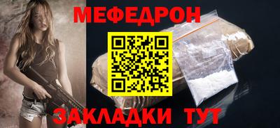экстази Моздок