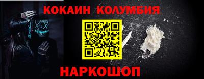 экстази Моздок