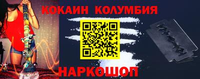 экстази Моздок