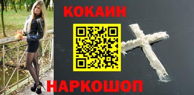 экстази Моздок
