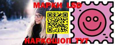 экстази Моздок