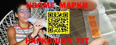 экстази Моздок