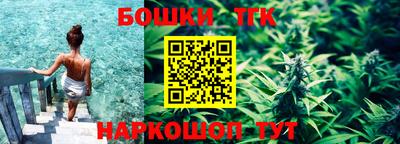 экстази Моздок