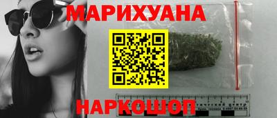 твердый Можга