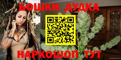 экстази Моздок