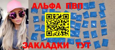 твердый Можга