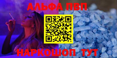твердый Можга