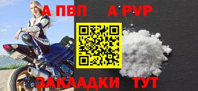 твердый Можга