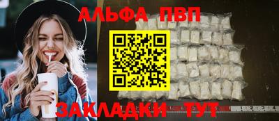 экстази Моздок