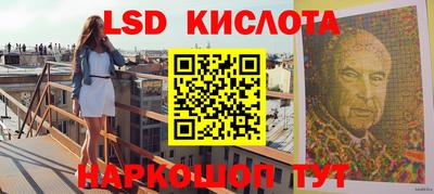 экстази Моздок