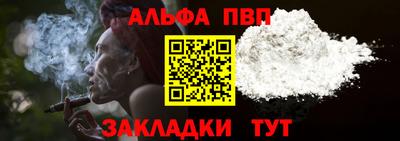 твердый Можга