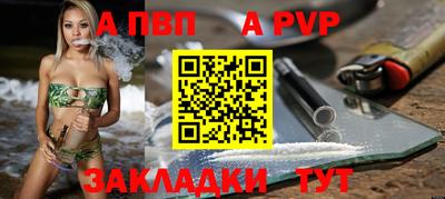 твердый Можга