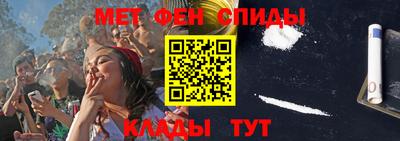экстази Моздок
