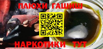 экстази Моздок