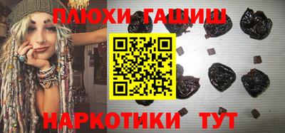 твердый Можга