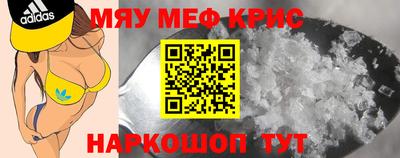 твердый Можга