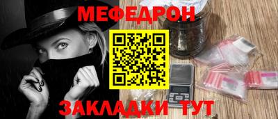 экстази Моздок