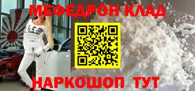 твердый Можга