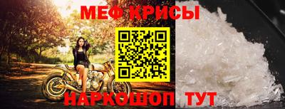 твердый Можга
