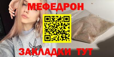 твердый Можга
