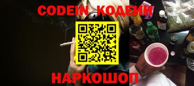 экстази Моздок